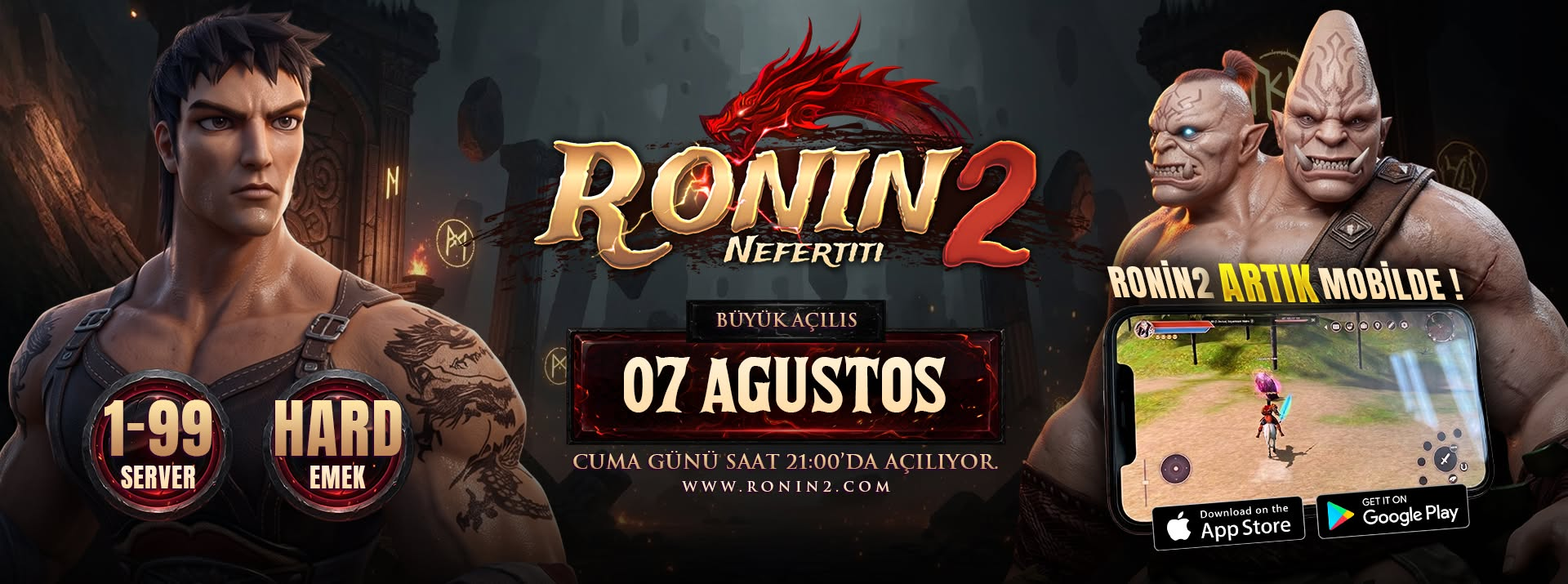 Banner